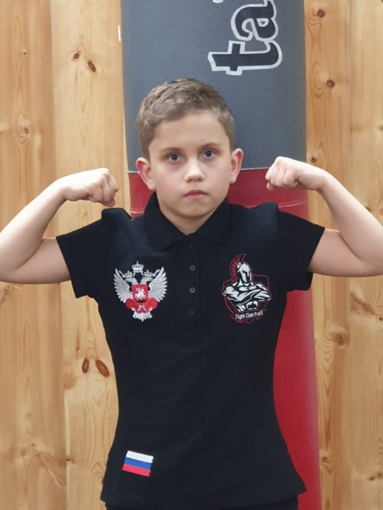 Детская рубашка поло с именной вышивкой (Темно-синий)